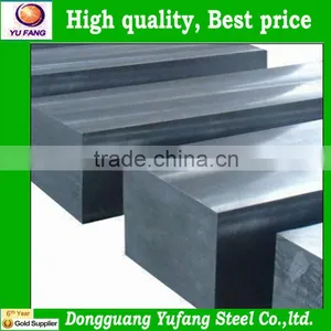 1.2083 Mould Steel Plate thumbnail-1