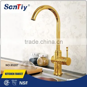 Supply Clean Line Hand Touch Chrome 2 Way Pull Out Kitchen Faucet 85207 thumbnail-1