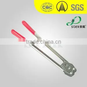 Manual PET Plastic Banding Strap Handle Tightening Strapping Tools thumbnail-2