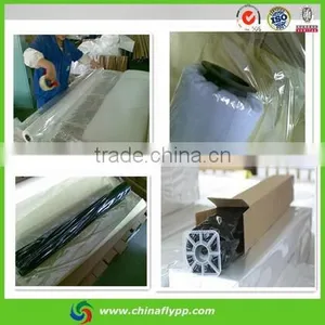 Shanghai Manufacturer Cold Lamination Film Photo Protection thumbnail-4