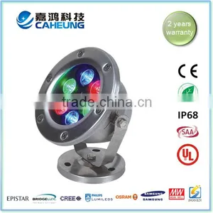 3W-36W RGB LED Mini Underwater Fishing Light Quality Choice thumbnail-1