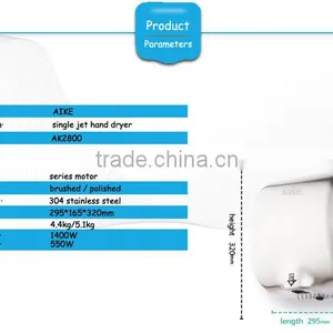 Zhejiang Aike Fast Drying Jet Airflow Hand Dryers Stainless Steel thumbnail-4