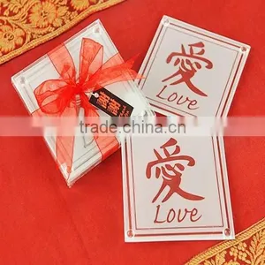 Wedding Favors Chinese Love Design Glass Coaster thumbnail-1