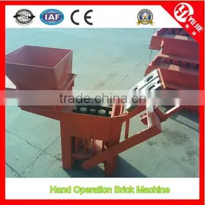 QM2-40 Manual Clay Interlocking Brick Making Machine for Sale, Easy Operated Brick Machine thumbnail-1
