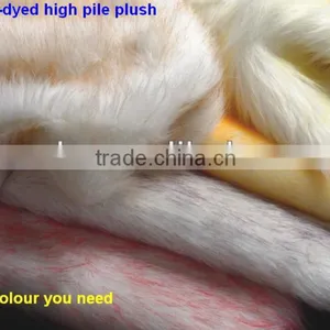 High-pile Plush thumbnail-4