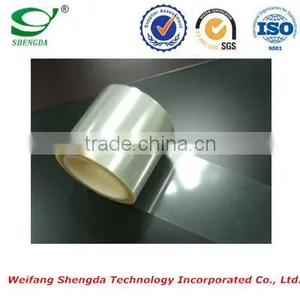 Silicone Coated PET Film For MLCC thumbnail-1