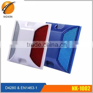 Motorway Reflective Road Studs thumbnail-3