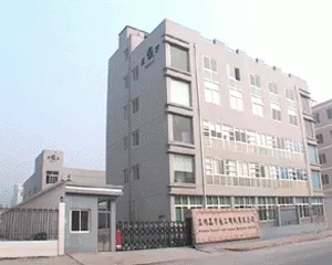 Wenzhou Zhengyu Light Industry Machinery Co., Ltd. company overview - view 2 thumbnail