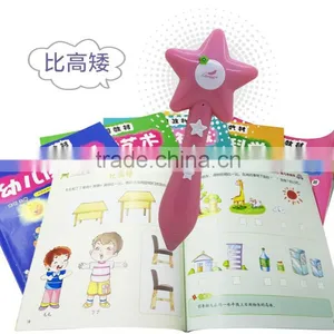 Hot Selling Educational English Speaking Reading Pen thumbnail-1