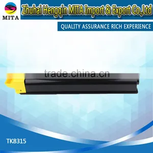 Compatible Empty Toner Cartridge TK8315 TK8319 for Kyocera TASKalfa2550ci Empty Shell thumbnail-6