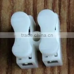 Terminal Block 2p With Press Low Voltage Low Price thumbnail-1