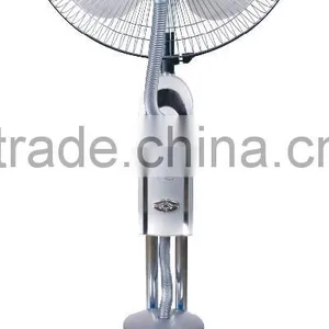 FP - 1602S 16'' Portable Mist Bottle Water Fan thumbnail-2