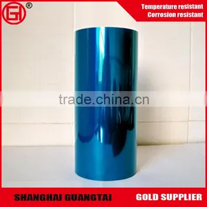 China Supplier Silicone Coated Clear Blue Pet Film thumbnail-3