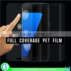 Universal Full Cover Best PET Screen Protector for Samsung Galaxy S7 Edge thumbnail-1