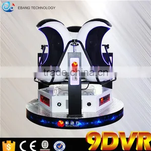 2015 Hot Sale Electric Motion Platform Low Cost Big Profit 9d Vr Egg Cinema thumbnail-3
