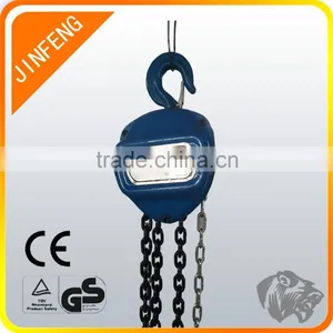 1 Ton Manual Chain Block Vital Chain Hoist thumbnail-1