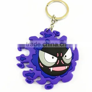 Customized Rubber Key Chain Cartoon Fancy PVC 2d Key Ring thumbnail-5