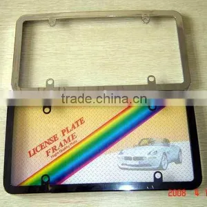 License Plate Frame thumbnail-1