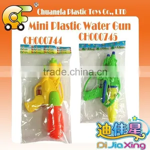 Crazy Play Toys 30cm Plastic Water Filled Toys Gun Hot Beach Toys for Kid thumbnail-3