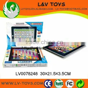 Hot Sale Education Learning Toy in Learing Machine for Gift Toy thumbnail-1