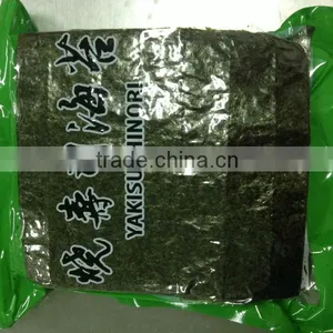 Yaki Sushi Nori thumbnail-1