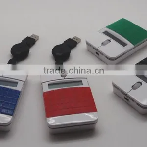 High Speed Multifunctional 1000 Dpi 3D Optical Mouse thumbnail-3
