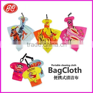 Factory Direct Glasses Cleaning Cloth Keychain thumbnail-1