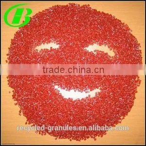 LDPE/LLDPE Plastic Granules thumbnail-1