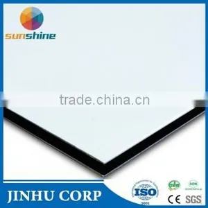Signage Outdoor Building Print Bottoming thumbnail-1