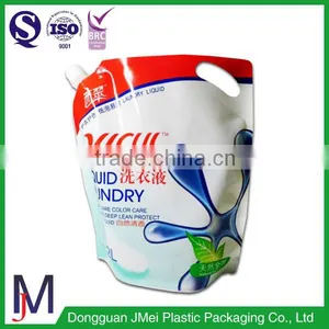 Extensions Packaging Nozzle Washing Powder Spray Nozzle Detergent Powder thumbnail-3