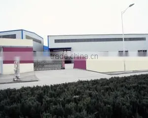 Ma'anshan Baiyun Environment Protection Equipment Co., Ltd. company overview - view 1 thumbnail