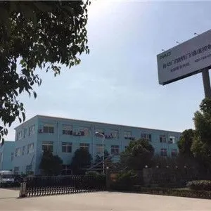 Shanghai PAD Automatic Doors Technology Co.,Ltd company overview - view 1 thumbnail