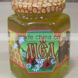 Natural Honey in Jars thumbnail-1