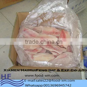 China Frozen Tilapia Fillets 2/3,2/5,3/5,5/7,7/9oz thumbnail-1