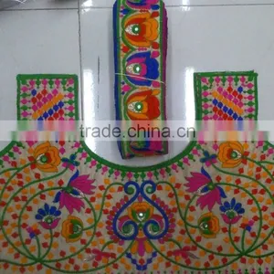 Machine Embroidery Blouse Patch for Sarees thumbnail-1