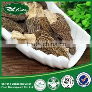 2015 Hot Sale 100% Real Wild Dried Morel With Cheap Prices thumbnail-3