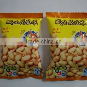 20g Peanuts thumbnail-1