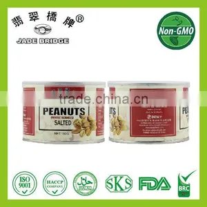 Natural Roasted and Salted Peanut thumbnail-1