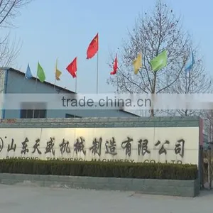 Shandong Tiansheng Machinery Co., Ltd. company overview - view 1 thumbnail