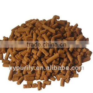 Iron Oxide Desulfurizer Agent thumbnail-1