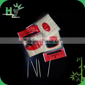 New Products Kitchen Accessories Bamboo Toothpick Home Connection thumbnail-4
