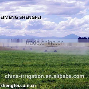 DYP-268 Ningbo Weimeng Shengfei Center Pivot Irrigation System thumbnail-1