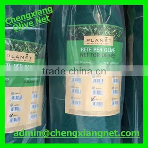 Hot Selling HDPE Olive Net thumbnail-1