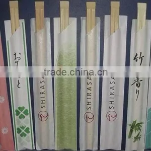 Tesoge, Tensoke Disposable Bamboo Chopsticks, Tansogei for Sushi thumbnail-1