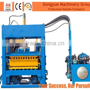 Mobile Machine Concret Small Industry Making Machinery thumbnail-1