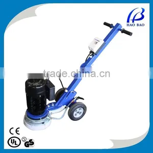 SFG250-2 2.2KW Electric Small Surface Grinding Machine thumbnail-1