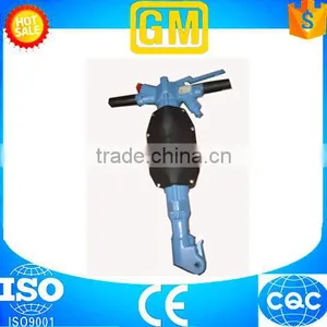 B90 Pneumatic Concrete Breaker thumbnail-1