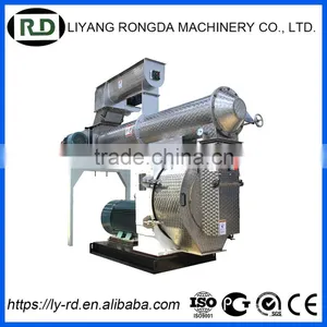 CE/GOST/SGS SZLH350 Ring Die Chicken Feed Mill thumbnail-1