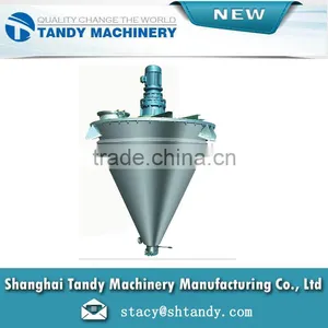 Shanghai Manufactory High Technology Chemical Vertical Mixer thumbnail-1
