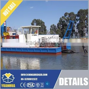 Cutter Suction Dredger for Sale thumbnail-3